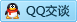 QQ在线咨询983035594